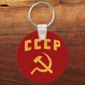 cccp russische ussr hammer en sikkel sleutelhanger (Voorkant)