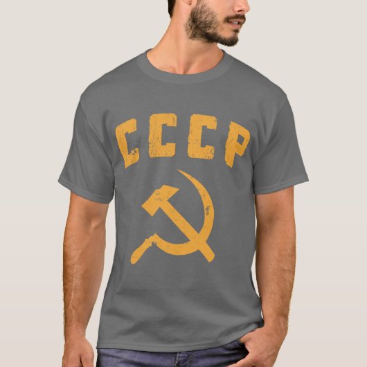 cccp  russische ussr hammer en sikkel t-shirt (Voorkant)