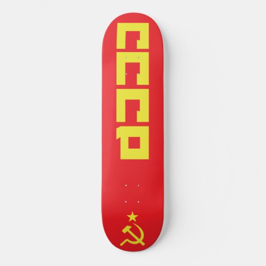 CCCP skateboard (Voorkant)