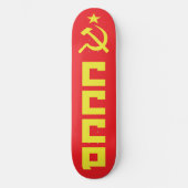 CCCP skateboard (Voorkant)