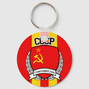 CCCP SLEUTELHANGER