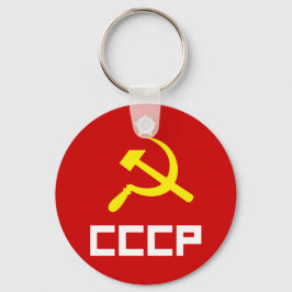 CCCP-Sleutelhanger Sleutelhanger