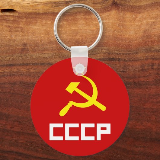 CCCP-Sleutelhanger Sleutelhanger (Voorkant)