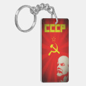 cccp sovjet - unie communistisch rode lenin ruslan sleutelhanger (Voorkant Links)