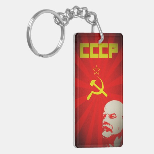 cccp sovjet - unie communistisch rode lenin ruslan sleutelhanger (Voorkant Links)