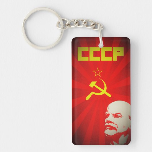 cccp sovjet - unie communistisch rode lenin ruslan sleutelhanger (Voorkant)