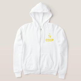 CCCP - Sovjet-Unie Hoodie