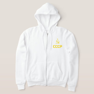 CCCP - Sovjet-Unie Hoodie