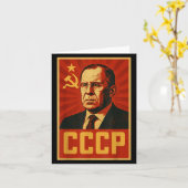 CCCP Sovjet-Unie Retro SSSR Lavrov Kaart (Gele Bloem)
