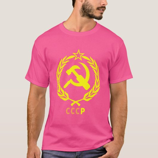 CCCP Sovjet-Unie Sovjet Koude Oorlog Era T-shirt (Voorkant)