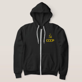 CCCP - Sovjet-Unie (versie 2) Hoodie. Hoodie