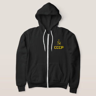 CCCP - Sovjet-Unie (versie 2) Hoodie. Hoodie