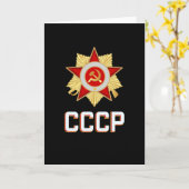 CCCP Sovjetpropaganda Russische communistische ste Kaart (Gele Bloem)