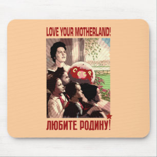 CCCP SSSR MOTHERLAND MUISMAT