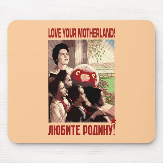 CCCP SSSR MOTHERLAND MUISMAT (Voorkant)