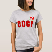 CCCP SSSR SOVIET PIXEL T-SHIRT (Voorkant)
