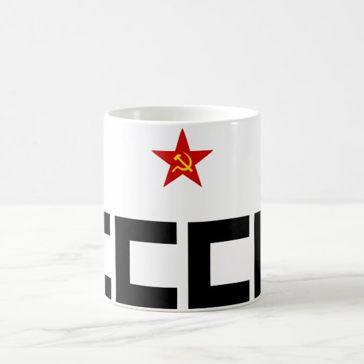 CCCP - Star Koffiemok (Center)