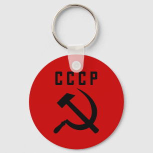 CCCP (Stijl E) sleutelhanger