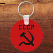 CCCP (Stijl E) sleutelhanger (Voorkant)