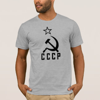 CCCP (Stijl F) T-shirt