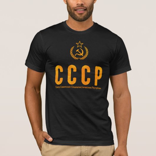 CCCP T-SHIRT (Voorkant)
