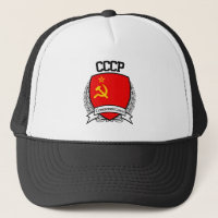 CCCP