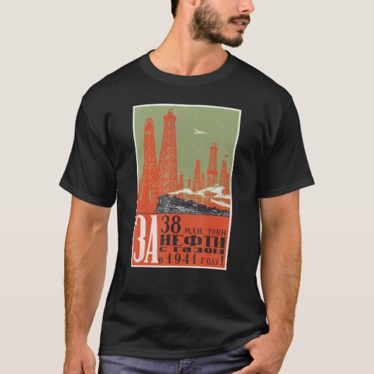 CCCP UdSSR Steam Locomotive Traffic Soviet Communi T-shirt (Voorkant)