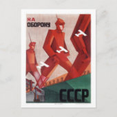 CCCP URSS propaganda poster briefkaart (Voorkant)