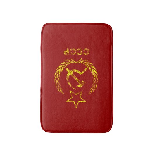 CCCP USSR Communist Gebruikte Bath Mats Badmat (Voorkant Verticaal)