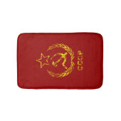 CCCP USSR Communist Gebruikte Bath Mats Badmat (Voorkant)