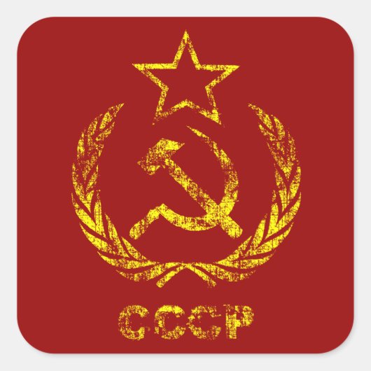 CCCP USSR Communistische Gebruikte Stickers (Voorkant)