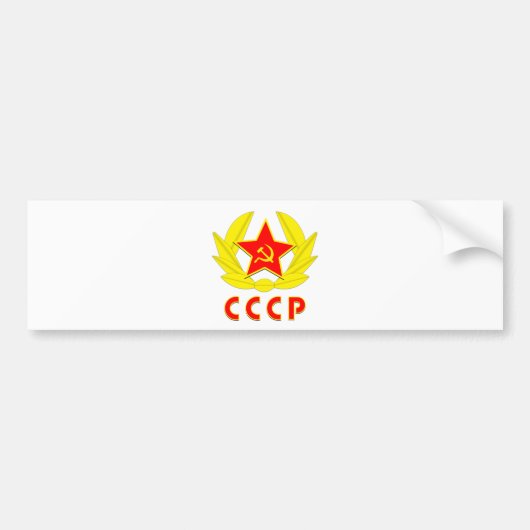 cccp ussr hamer en sikkel embleem bumpersticker (Voorkant)