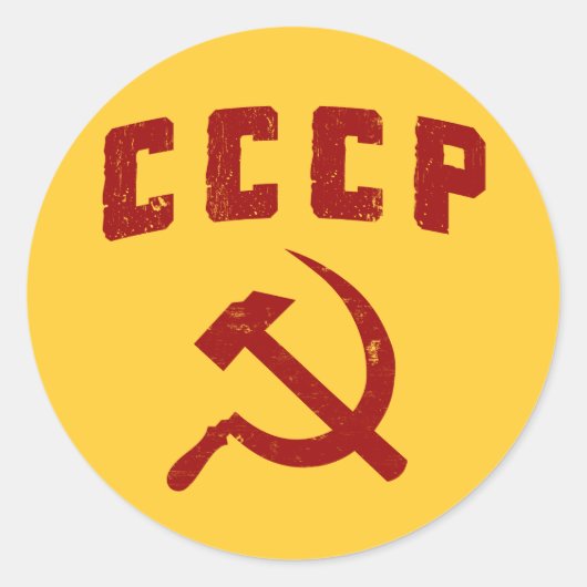 cccp - ussr - hamer en sikkel ronde sticker (Voorkant)