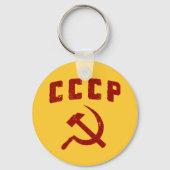 cccp -  ussr - hamer en sikkel sleutelhanger (Voorkant)
