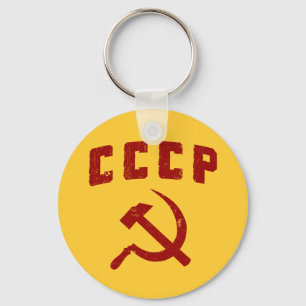 cccp -  ussr - hamer en sikkel sleutelhanger