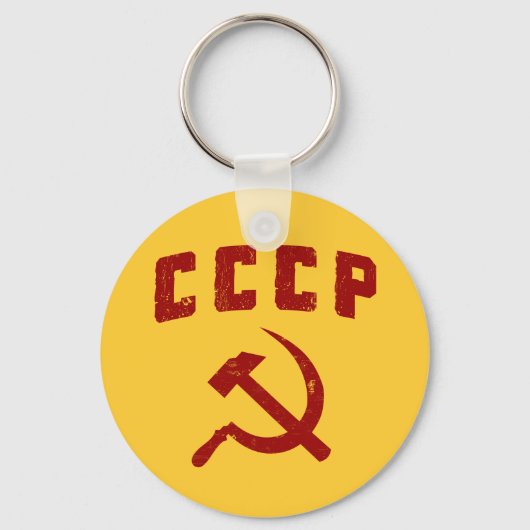 cccp -  ussr - hamer en sikkel sleutelhanger (Voorkant)