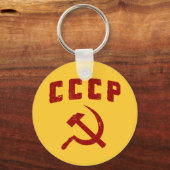 cccp -  ussr - hamer en sikkel sleutelhanger (Voorkant)