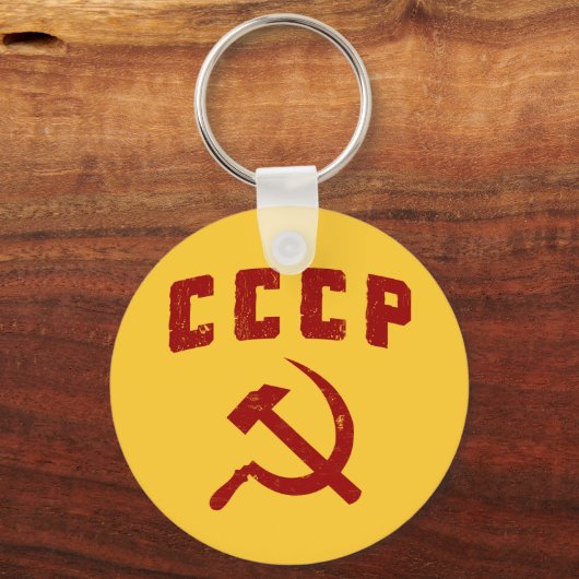 cccp -  ussr - hamer en sikkel sleutelhanger (Voorkant)