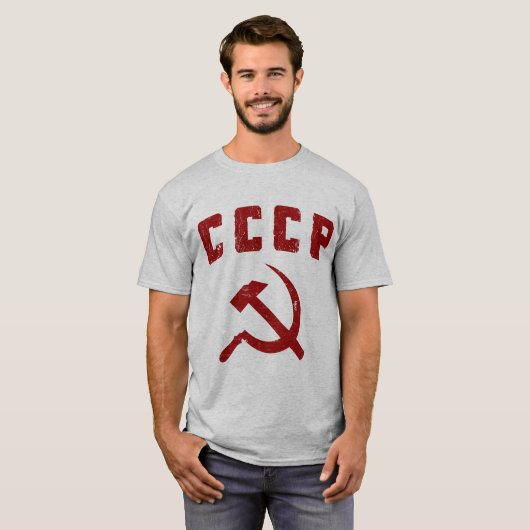 cccp - ussr - hamer en sikkel t-shirt (Voorkant volledig)