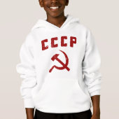 cccp  ussr hammer en sikkel (Voorkant)