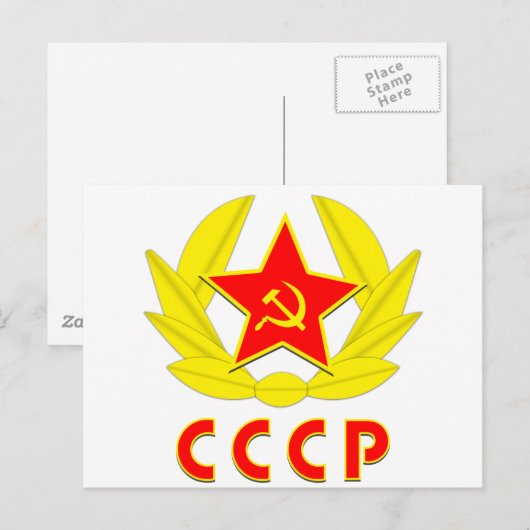 cccp ussr hammer en sikkel embleem briefkaart (Voorkant / Achterkant)