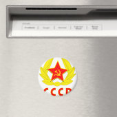 cccp ussr hammer en sikkel embleem magneet (Insitu (Vaatwasser))