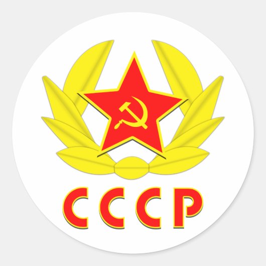cccp ussr hammer en sikkel embleem ronde sticker (Voorkant)