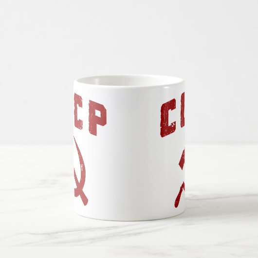 cccp  ussr hammer en sikkel koffiemok (Center)