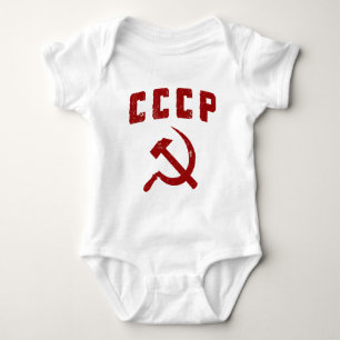 cccp  ussr hammer en sikkel romper