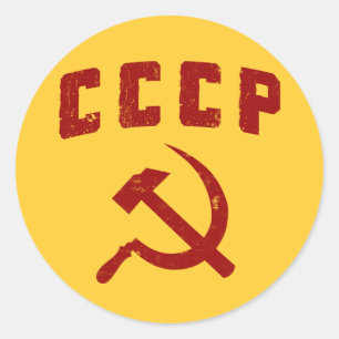 cccp ussr hammer en sikkel ronde sticker
