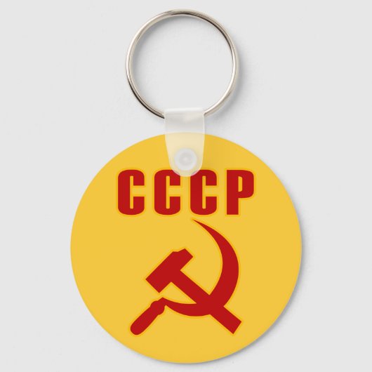 cccp ussr hammer en sikkel sleutelhanger (Voorkant)