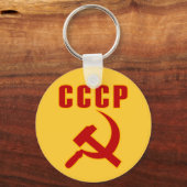 cccp ussr hammer en sikkel sleutelhanger (Voorkant)