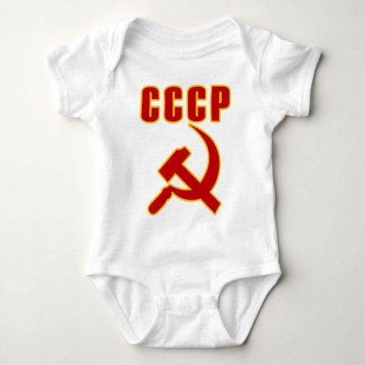 cccp ussr hammer en sikkel t-shirt (Voorkant)