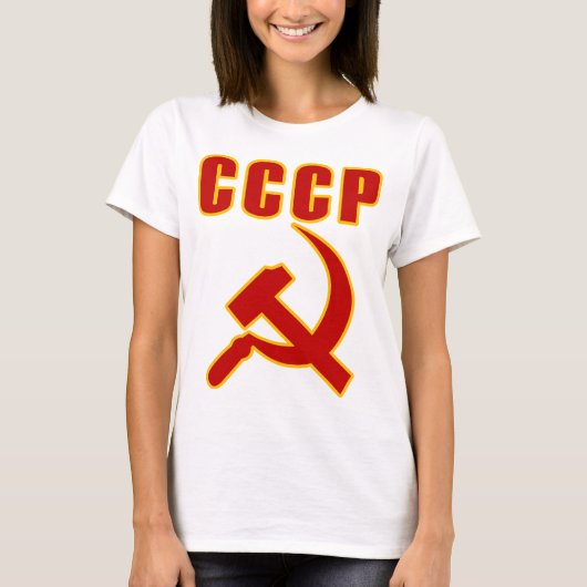 cccp ussr hammer en sikkel t-shirt (Voorkant)